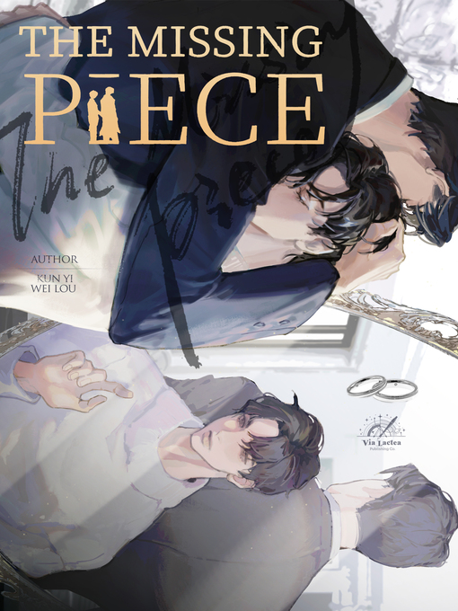 Cover image for The Missing Piece